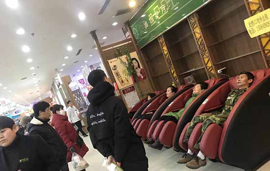 高价回收按摩椅（上门回收二手健身器材）